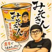 ヒメ日記 2026/07/26 13:13 投稿 アサミ ドMな奥さん 日本橋店
