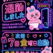 ヒメ日記 2026/08/05 16:18 投稿 アサミ ドMな奥さん 日本橋店