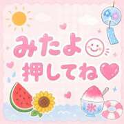 ヒメ日記 2026/08/22 14:31 投稿 アサミ ドMな奥さん 日本橋店