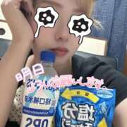 ヒメ日記 2026/08/25 16:48 投稿 アサミ ドMな奥さん 日本橋店