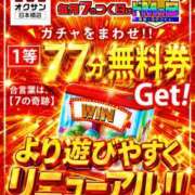 ヒメ日記 2026/08/27 08:44 投稿 アサミ ドMな奥さん 日本橋店