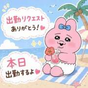 ヒメ日記 2026/08/29 11:25 投稿 アサミ ドMな奥さん 日本橋店