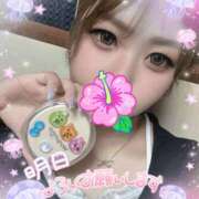 ヒメ日記 2026/09/08 10:21 投稿 アサミ ドMな奥さん 日本橋店