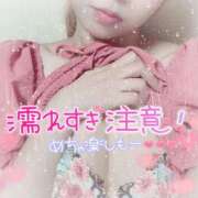 ヒメ日記 2026/09/13 16:26 投稿 アサミ ドMな奥さん 日本橋店
