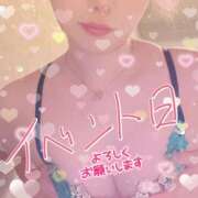 ヒメ日記 2026/09/19 08:31 投稿 アサミ ドMな奥さん 日本橋店