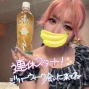 ヒメ日記 2026/09/20 11:14 投稿 アサミ ドMな奥さん 日本橋店