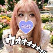ヒメ日記 2026/09/27 14:59 投稿 アサミ ドMな奥さん 日本橋店