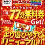 ヒメ日記 2026/10/07 08:01 投稿 アサミ ドMな奥さん 日本橋店