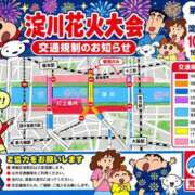 ヒメ日記 2026/10/17 17:40 投稿 アサミ ドMな奥さん 日本橋店