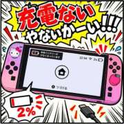 ヒメ日記 2026/10/23 22:17 投稿 アサミ ドMな奥さん 日本橋店