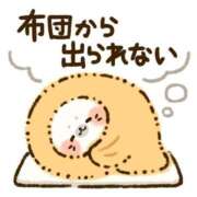 ヒメ日記 2024/12/05 14:01 投稿 こずえ 完熟ばなな 上野店