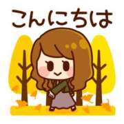 ヒメ日記 2024/12/11 14:02 投稿 こずえ 完熟ばなな 上野店