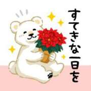 ヒメ日記 2024/12/13 07:02 投稿 こずえ 完熟ばなな 上野店