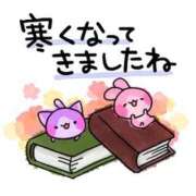 ヒメ日記 2024/12/20 07:01 投稿 こずえ 完熟ばなな 上野店