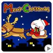 ヒメ日記 2024/12/25 14:31 投稿 こずえ 完熟ばなな 上野店