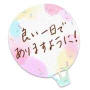 ヒメ日記 2024/12/26 07:02 投稿 こずえ 完熟ばなな 上野店