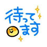 ヒメ日記 2025/01/02 07:01 投稿 こずえ 完熟ばなな 上野店