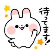 ヒメ日記 2025/02/22 14:01 投稿 こずえ 完熟ばなな 上野店