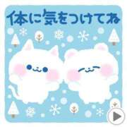 ヒメ日記 2025/02/23 07:00 投稿 こずえ 完熟ばなな 上野店