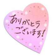 ヒメ日記 2025/03/20 11:10 投稿 こずえ 完熟ばなな 上野店