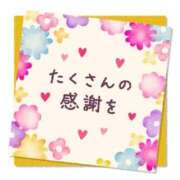 ヒメ日記 2025/03/31 21:20 投稿 こずえ 完熟ばなな 上野店