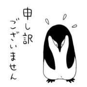 ヒメ日記 2025/05/05 09:50 投稿 こずえ 完熟ばなな 上野店