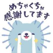 ヒメ日記 2025/07/06 21:31 投稿 こずえ 完熟ばなな 上野店