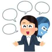 ヒメ日記 2025/11/02 20:01 投稿 こずえ 完熟ばなな 上野店