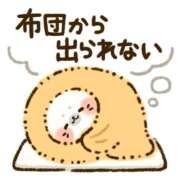 ヒメ日記 2025/11/21 20:14 投稿 こずえ 完熟ばなな 上野店