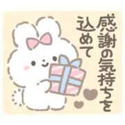 ヒメ日記 2025/12/30 20:36 投稿 こずえ 完熟ばなな 上野店