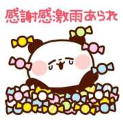 ヒメ日記 2026/02/06 21:06 投稿 こずえ 完熟ばなな 上野店