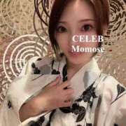 ヒメ日記 2025/08/15 11:46 投稿 Momose CELEB（セレブ）