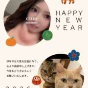 Momose ? 新年のご挨拶と感謝を込めて?? CELEB（セレブ）