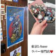 ヒメ日記 2025/05/10 12:38 投稿 葉月(はづき) Club-Embassy