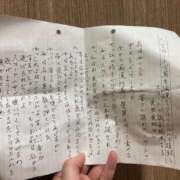 ヒメ日記 2025/05/11 11:56 投稿 葉月(はづき) Club-Embassy