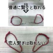 ヒメ日記 2025/05/13 18:48 投稿 葉月(はづき) Club-Embassy