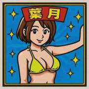 ヒメ日記 2025/05/15 22:54 投稿 葉月(はづき) Club-Embassy