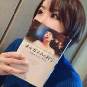 ヒメ日記 2025/05/17 15:42 投稿 葉月(はづき) Club-Embassy