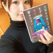 ヒメ日記 2025/05/18 11:51 投稿 葉月(はづき) Club-Embassy