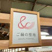 ヒメ日記 2025/05/22 12:10 投稿 葉月(はづき) Club-Embassy