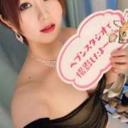 ヒメ日記 2025/06/03 10:57 投稿 葉月(はづき) Club-Embassy