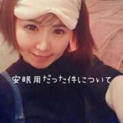 ヒメ日記 2025/06/11 15:57 投稿 葉月(はづき) Club-Embassy