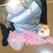 ヒメ日記 2024/12/16 09:34 投稿 るる 即アポ奥さん～浜松店～