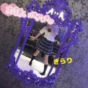 ヒメ日記 2025/02/25 21:51 投稿 きらり ロリ性感と痴女教師 池袋ちんぐり学園