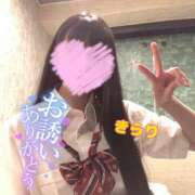 ヒメ日記 2025/03/21 11:51 投稿 きらり ロリ性感と痴女教師 池袋ちんぐり学園