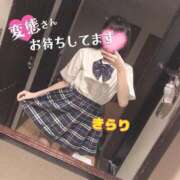 ヒメ日記 2025/04/03 13:21 投稿 きらり ロリ性感と痴女教師 池袋ちんぐり学園