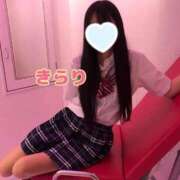 きらり 何して欲しいの？？ ロリ性感と痴女教師 池袋ちんぐり学園