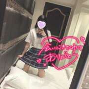 きらり 3連休ありがとうね ロリ性感と痴女教師 池袋ちんぐり学園