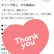 ヒメ日記 2025/01/08 11:46 投稿 かおり 激安ソープの殿堂　ボイン・ホーテ