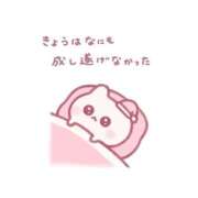 ヒメ日記 2026/02/15 18:39 投稿 まどか G-SPOT